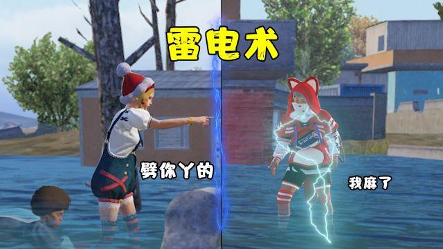 和平精英甩狙辅助瞄准怎么设置（和平精英钢枪辅助瞄准怎么设置）