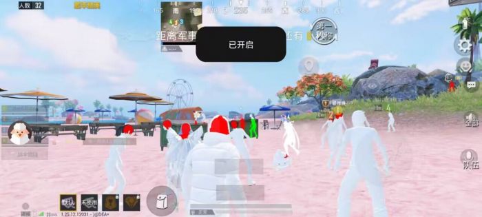 和平精英怎样才能开启辅助（和平精英怎样才能开辅助）