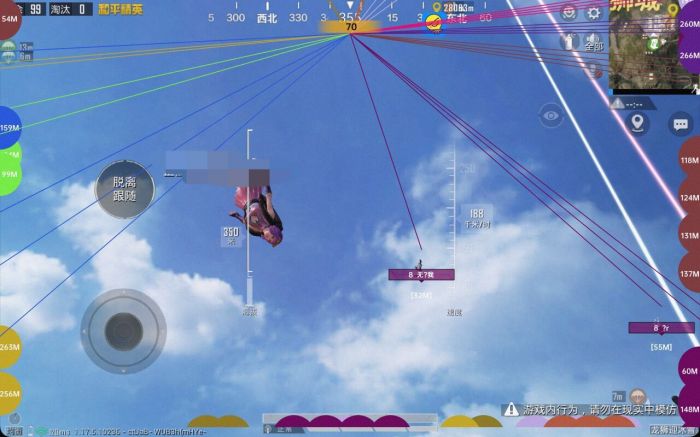 和平精英为什么辅助那么多（和平精英最近为什么辅助最多）